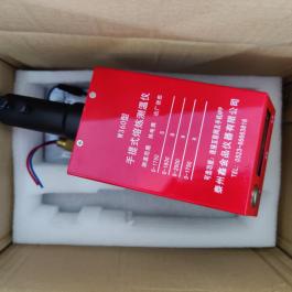 便攜式熔煉測(cè)溫儀TRT-W360手提式熔煉測(cè)溫儀金屬液鋼水鐵水測(cè)溫槍